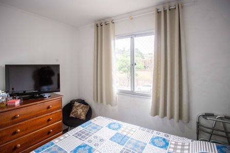 Apartamento para alugar com 45m², 2 quartos e 1 vagaQuarto 2