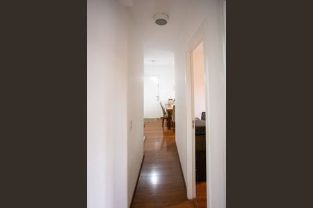 Apartamento para alugar com 45m², 2 quartos e 1 vagaCorredor