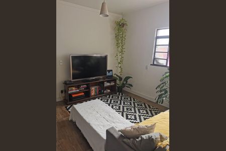 Casa à venda com 2 quartos, 250m² em Jardim Peri, São Paulo