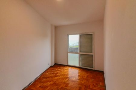 Apartamento à venda com 87m², 2 quartos e sem vagaQuarto 1