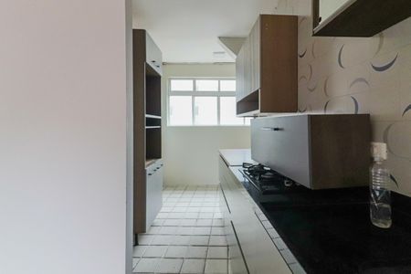 Apartamento à venda com 87m², 2 quartos e sem vagaCozinha e Área de Serviço