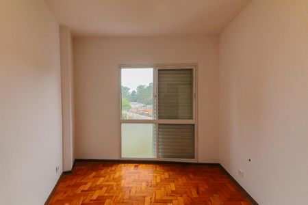 Apartamento à venda com 87m², 2 quartos e sem vagaQuarto 1