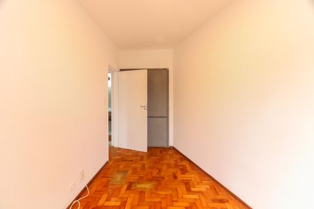 Apartamento à venda com 87m², 2 quartos e sem vagaQuarto 1