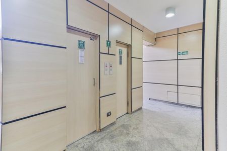 Apartamento à venda com 87m², 2 quartos e sem vagaÁrea comum