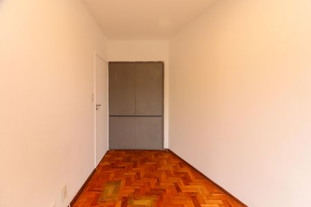 Apartamento à venda com 87m², 2 quartos e sem vagaQuarto 1