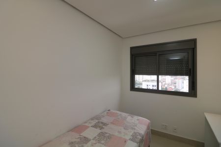 Apartamento para alugar com 48m², 2 quartos e sem vagaQuarto