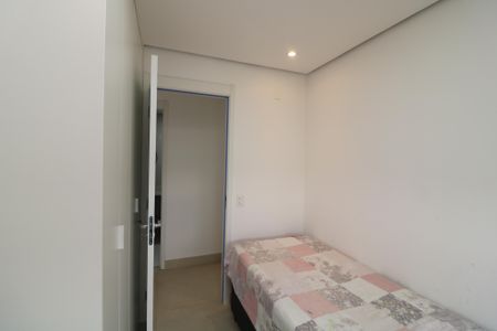 Apartamento para alugar com 48m², 2 quartos e sem vagaQuarto
