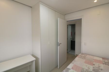 Apartamento para alugar com 48m², 2 quartos e sem vagaQuarto