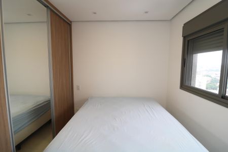 Apartamento para alugar com 48m², 2 quartos e sem vagaQuarto 2