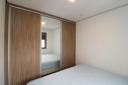 Apartamento para alugar com 48m², 2 quartos e sem vagaQuarto 2