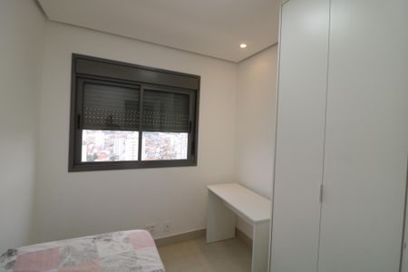 Apartamento para alugar com 48m², 2 quartos e sem vagaQuarto