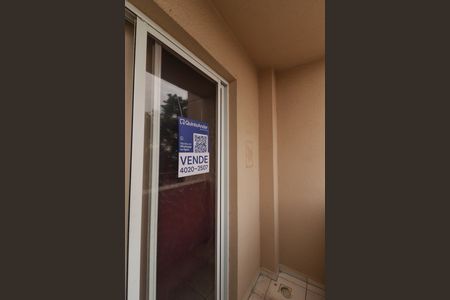 Apartamento à venda com 69m², 2 quartos e 1 vaga Apartamento à venda com 69m², 2 quartos e 1 vagaPlaca