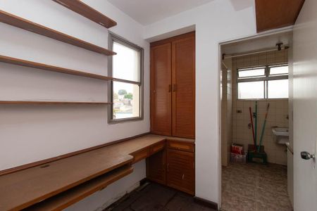 Apartamento à venda com 70m², 2 quartos e 1 vaga Apartamento à venda com 70m², 2 quartos e 1 vagaEscritório