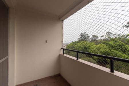 Apartamento à venda com 70m², 2 quartos e 1 vaga Apartamento à venda com 70m², 2 quartos e 1 vagaSacada