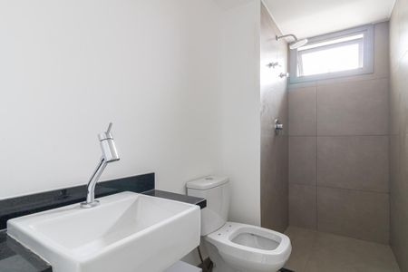 Studio para alugar com 21m², 1 quarto e sem vagaBanheiro