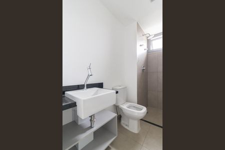 Studio para alugar com 21m², 1 quarto e sem vagaBanheiro