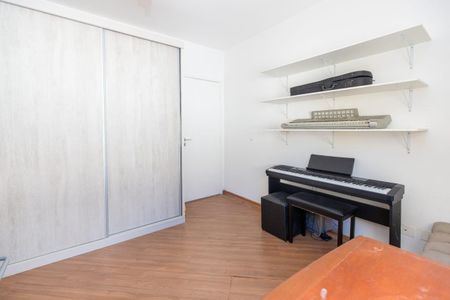 Casa à venda com 2 quartos, 120m² em Vila Clementino, São Paulo