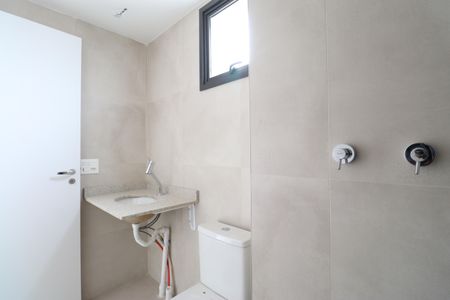 Apartamento à venda com 141m², 3 quartos e 2 vagasBanheiro da Suíte 1