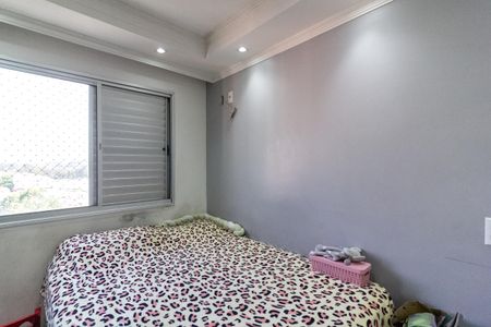 Apartamento à venda com 45m², 2 quartos e 1 vagaQuarto 1