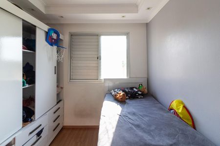 Apartamento à venda com 45m², 2 quartos e 1 vagaQuarto 2