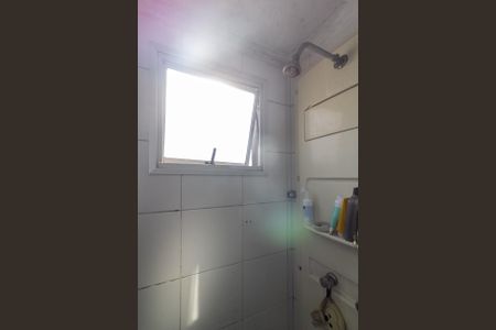 Apartamento à venda com 45m², 2 quartos e 1 vagaBanheiro