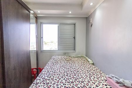 Apartamento à venda com 45m², 2 quartos e 1 vagaQuarto 1