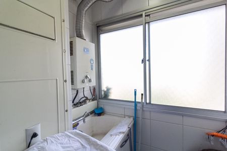 Apartamento à venda com 45m², 2 quartos e 1 vagaÁrea de Serviço