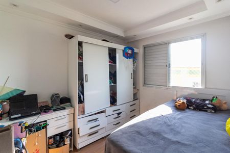 Apartamento à venda com 45m², 2 quartos e 1 vagaQuarto 2