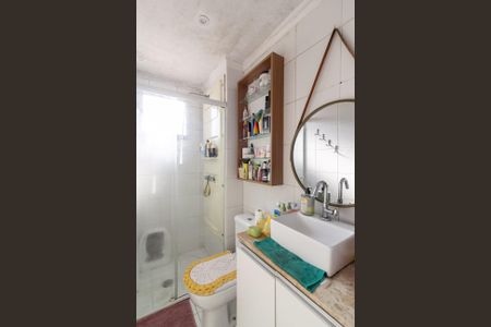 Apartamento à venda com 45m², 2 quartos e 1 vagaBanheiro