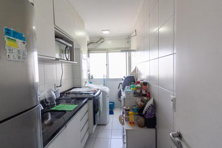 Apartamento à venda com 45m², 2 quartos e 1 vagaCozinha