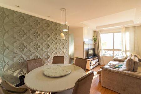 Apartamento à venda com 45m², 2 quartos e 1 vagaSala de Jantar