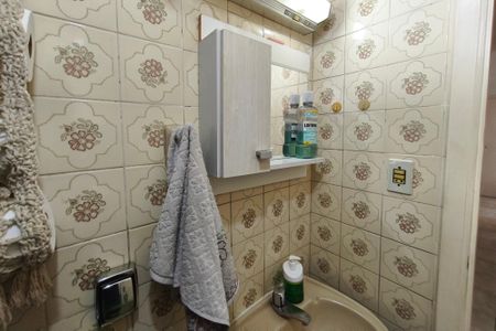 Apartamento à venda com 54m², 2 quartos e 1 vagaBanheiro