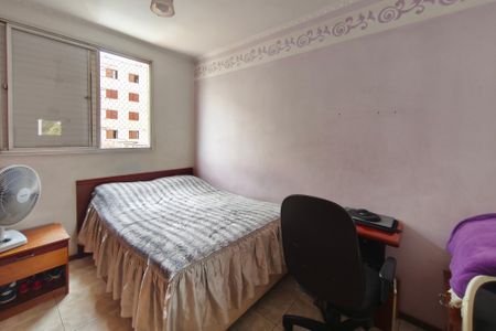 Apartamento à venda com 54m², 2 quartos e 1 vagaQuarto 2