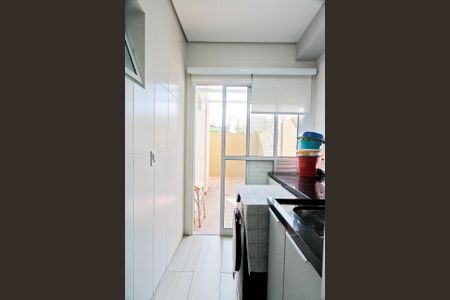 Apartamento à venda com 90m², 3 quartos e 2 vagasÁrea de Serviço