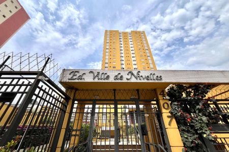 Apartamento à venda com 106m², 3 quartos e 3 vagasFachada