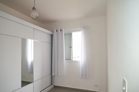 Apartamento à venda com 37m², 1 quarto e 1 vagaQuarto