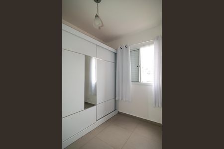 Apartamento à venda com 37m², 1 quarto e 1 vagaQuarto