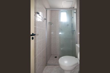 Apartamento à venda com 37m², 1 quarto e 1 vagaBanheiro Social