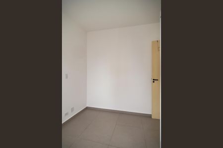 Apartamento à venda com 37m², 1 quarto e 1 vagaQuarto