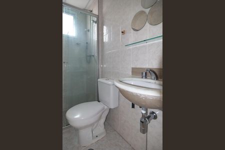 Apartamento à venda com 37m², 1 quarto e 1 vagaBanheiro Social