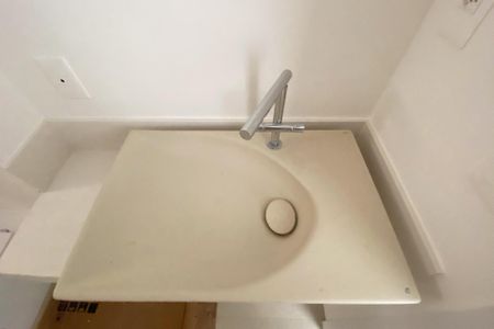 Apartamento à venda com 157m², 2 quartos e 2 vagasBanheiro Suíte 1