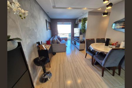 Apartamento à venda com 51m², 2 quartos e 1 vaga Apartamento à venda com 51m², 2 quartos e 1 vagaSala