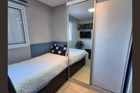 Apartamento à venda com 51m², 2 quartos e 1 vaga Apartamento à venda com 51m², 2 quartos e 1 vagaQuarto 2