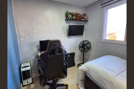 Apartamento à venda com 51m², 2 quartos e 1 vaga Apartamento à venda com 51m², 2 quartos e 1 vagaQuarto 2