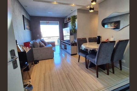 Apartamento à venda com 51m², 2 quartos e 1 vaga Apartamento à venda com 51m², 2 quartos e 1 vagaSala