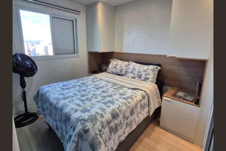 Apartamento à venda com 51m², 2 quartos e 1 vaga Apartamento à venda com 51m², 2 quartos e 1 vagaQuarto 1