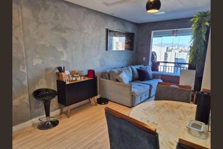 Apartamento à venda com 51m², 2 quartos e 1 vaga Apartamento à venda com 51m², 2 quartos e 1 vagaSala