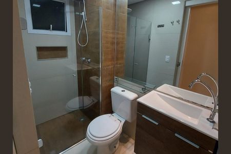 Apartamento à venda com 51m², 2 quartos e 1 vaga Apartamento à venda com 51m², 2 quartos e 1 vagaBanheiro Social