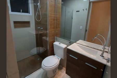 Apartamento à venda com 51m², 2 quartos e 1 vaga Apartamento à venda com 51m², 2 quartos e 1 vagaBanheiro Social