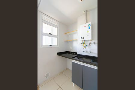 Apartamento para alugar com 55m², 2 quartos e 1 vaga Apartamento para alugar com 55m², 2 quartos e 1 vagaÁrea de Serviço